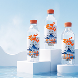 巴馬百年（LONGLIFE）天然弱碱性矿泉水高端饮用水深层活泉水520ml12瓶整箱巴马水