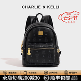 CHARLIE&KELLI小c&k女包2026新款书包双肩包女士妈咪背包大容量情人节生日礼物 黑色大号【代写贺卡 赠专柜礼袋】