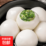 常州特产猪肉荠菜大汤圆元宵萝卜丝鲜肉红豆黑芝麻团子包邮 常州荠菜肉大汤圆500g(10个)/袋 3袋（30个大汤圆）