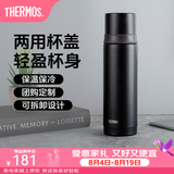 膳魔师（THERMOS）不锈钢保温杯大容量水杯保温瓶可团购定制刻字生日礼物高颜值FEI 黑色 500ml