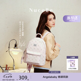 纽芝兰（NUCELLE）Angelababy同款双肩包2026背包大学生书包飞马女士包生日七夕礼物