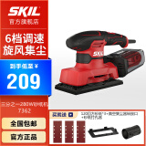 SKIL 旋风集尘盘式砂光机7471木工家用翻新木材抛光打磨多功能砂纸机 7362三分之一砂纸机