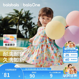 巴拉巴拉童装儿童连衣裙女童裙子2026夏装新款婴儿衣服宝宝公主裙甜美洋气