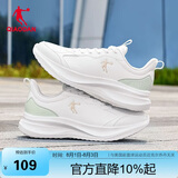 乔丹运动鞋女轻便跑步鞋减震潮流休闲鞋子软底慢跑鞋妈妈鞋