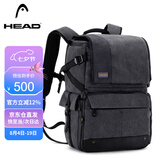 海德（HEAD） 相机包双肩包大容量背包国家地理电脑包防泼水摄影包书包520礼物