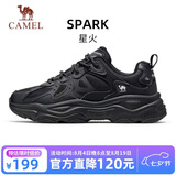 骆驼（CAMEL）【星火】男鞋新款复古运动鞋网面透气厚底增高休闲百搭老爹鞋子