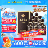 古井贡酒 年份原浆古5 浓香型白酒 45度 500mL*6瓶 整箱装 美食大赛同款