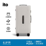 ITO袁泉同款PISTACHIO STRIPED TRUNK 烟白26英寸行李箱七夕节礼物