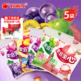 好丽友零食大礼包巧克力派糕点果滋果心406gQQ软糖结婚喜伴手礼礼品盒