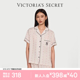维多利亚的秘密（Victoria's Secret）维密 单依纯同款宅度假天丝绵柔印花凉感睡衣家居服套装女不易皱