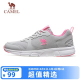 骆驼（CAMEL）网面透气跑步女鞋轻量健步运动鞋子 CD2223L6852 灰/梅红 38