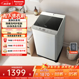 松下（Panasonic）抗菌除螨 波轮洗衣机 10KG大容量 一级能效 全自动家用 XQB100-8QF1 京东自营