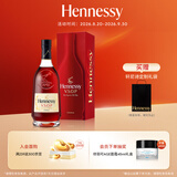 轩尼诗（Hennessy）洋酒 VSOP干邑白兰地法国进口 1500ml中秋送礼