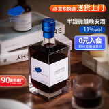 长白山晚收葡萄酒红酒半甜型果酒女士微醺晚安酒小甜酒 500ml单支