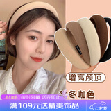 向晚发箍发卡海绵高颅顶发箍复古法式宽边头箍压碎发发卡七夕礼物女