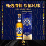 芝华士（Chivas Regal）18年 苏格兰调和型威士忌 1000ml 40度 礼盒装 进口洋酒