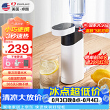 卓朗便携式热水壶烧水壶烧水杯 便携即热式饮水机 小型迷你旅行热水壶  ZL-2019