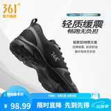 361°运动鞋男鞋夏季新品透气网面跑鞋黑色通勤轻质耐磨慢跑步鞋男 曜石黑/烟灰 41