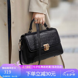 朱尔女包2026新款包包斜挎包手提包女士包包生日七夕情人节礼物送老婆