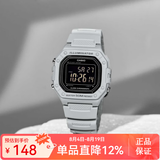 卡西欧（CASIO）手表 时尚运动学生表 潮流百搭小方块中性表情人节礼物 W-218H-8B
