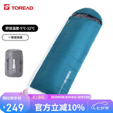 探路者（TOREAD）棉睡袋 四季通用户外露营防潮便携信封式加厚保暖被子TECCCM90739