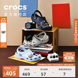 CROCS卡骆驰经典洞洞鞋男鞋一脚蹬女鞋沙滩鞋拖鞋|10001 深蓝-410(含智必星) 43 (270mm)