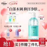 黛丝恩（Diane）乳酸菌沐浴露保湿持久留香沐浴液600ml 一盏白茶