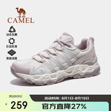骆驼（CAMEL）【王俊凯同款-青岩】登山鞋男女户外透气运动鞋防滑耐磨徒步鞋子