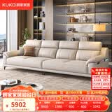顾家家居政府补贴意式真皮沙发头层牛皮客厅轻奢大户型家用2026新款1516 【卡其色】3.1m丨细腻亲肤丨分段式支撑丨头层牛皮 宽大坐深丨可枕可靠丨慵懒坐感丨久坐不塌
