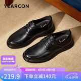 意尔康皮鞋男软底舒适商务休闲鞋春秋圆头系带新款 53429W 黑色 44
