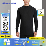 迪卡侬（DECATHLON）保暖内衣男女秋衣秋裤速干防寒滑雪上衣裤子套装- BL 100 SKI100 【男士】黑色上装 M
