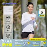 迪卡侬（DECATHLON）春夏季训练速干长袖防晒速干宽松打底衣健身跑步女运动服T恤上衣 活力白(新老款批次logo不同) M