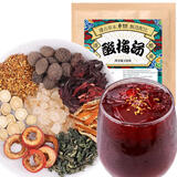 艺佰老北京酸梅汤原料包150克熬煮乌梅汤山楂桂花清凉消暑