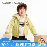 巴拉巴拉童装儿童外套女童男童2025秋冬装珊瑚绒保暖加厚衣服208425105201