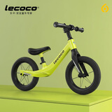 乐卡（Lecoco）儿童平衡车1-3-6岁滑步车镁合金单车溜溜车 CUNX1 