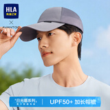 海澜之家（HLA）帽子男士半网春夏天棒球帽鸭舌太阳帽女夏季防晒遮阳