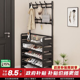 小匠材鞋架门口多层家用一体挂衣架宿舍出租房简易鞋柜置物架5层80cm