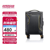美旅行李箱20英寸拉杆箱可扩容旅行箱商务登机箱软箱学生密码箱DB7灰