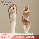 卓诗尼凉鞋女2026年夏季新款软底舒适休闲妈妈鞋不累脚平底魔术贴沙滩鞋 杏色 38  【现货速发】