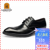 老人头（LAORENTOU）皮鞋男士鳄鱼纹雕花男鞋头层牛皮商务正装鞋 522010219 黑40