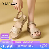 意尔康凉鞋女真皮软底魔术贴舒适坡跟中老年妈妈凉鞋 18061W 杏色 37