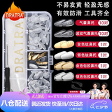 DRATRA眼镜鼻托气囊硅胶防滑防脱落金属钛鼻梁垫修理配件螺丝刀工具套装
