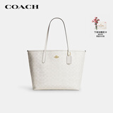 蔻驰（COACH）【品牌直供】女士CITY33大号手提单肩斜挎托特包CV976七夕礼物