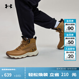 安德玛（Under Armour）UA夏季Stellar G2男子6英寸缓震户外运动靴3025578 朽叶棕200 41