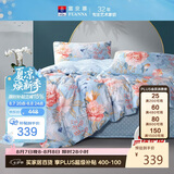富安娜床上四件套纯棉100%全棉床单被套印花套件 双人加大床品1.8米床