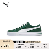 彪马（PUMA）复古透气帆布板鞋男女款夏季黑色休闲鞋EVER 386393 深绿色-白-04 41
