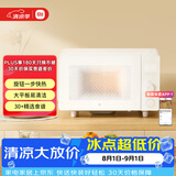 米家小米微波炉家用多功能 小尺寸平板式易清洁 大火力匀热 机械式旋钮易操作 台式20升