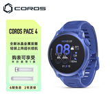 高驰COROS PACE 4 冰晶蓝 金属表盘（硅胶表带款）竞技运动表