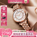 EMPORIO ARMANI阿玛尼手表女士满天星石英欧美表镶钻女表七夕情人节礼物送女友 玫瑰金摩天轮AR1909