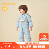 巴拉巴拉童装婴儿连体衣轻薄羽绒服宝宝衣服冬装抱衣爬服男童女童萌趣 蓝色小熊-白鸭绒 90 cm-充绒量47g